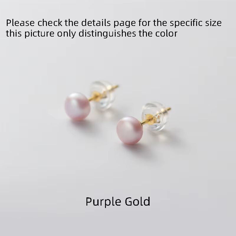 Real Pearl Stud Earrings for Women 925 Silver Earrings Small Freshwater Natural Pearl Earrings Stud Silver 925 Girls