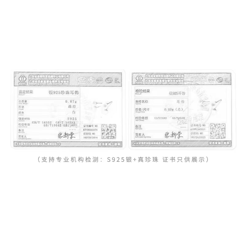 Real Pearl Stud Earrings for Women 925 Silver Earrings Small Freshwater Natural Pearl Earrings Stud Silver 925 Girls